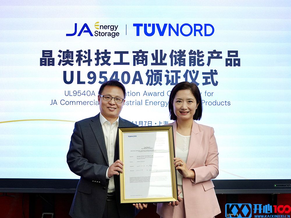 至尊国际 – 至尊效劳,至尊享受