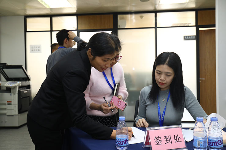 首页- Z6官网中国区人生就是博