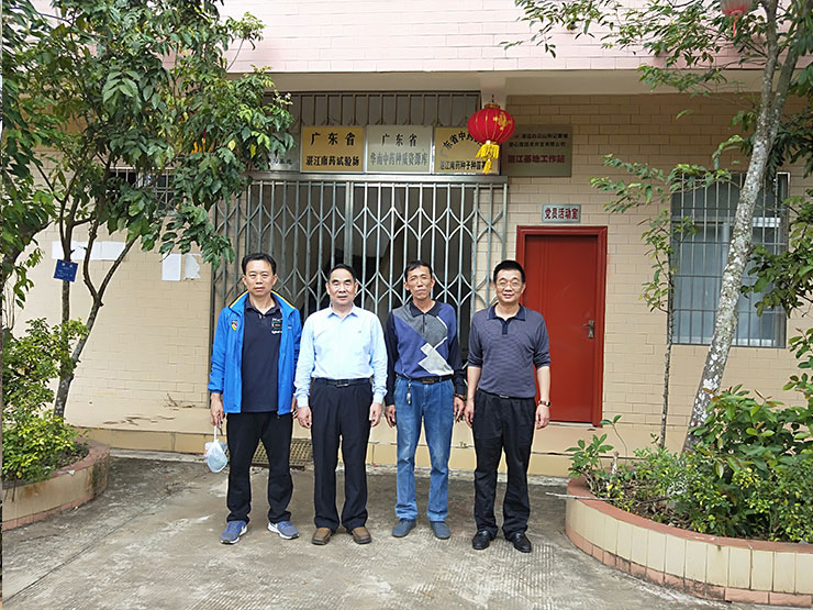 首页- Z6官网中国区人生就是博