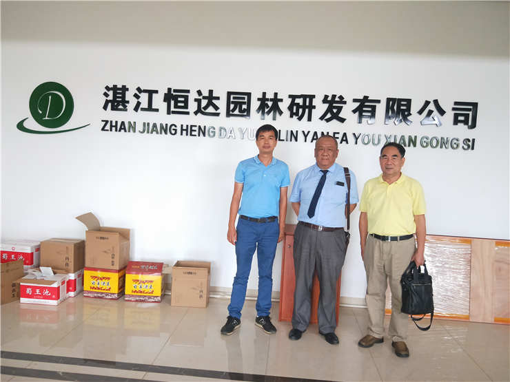 首页- Z6官网中国区人生就是博