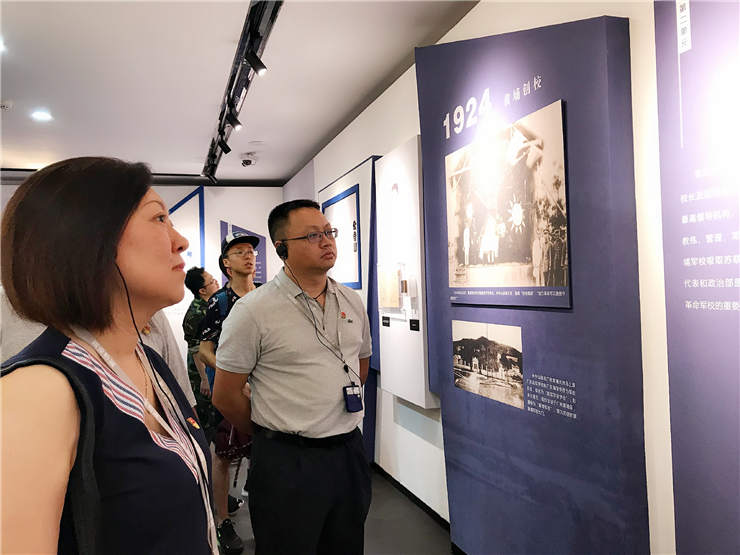 首页- Z6官网中国区人生就是博