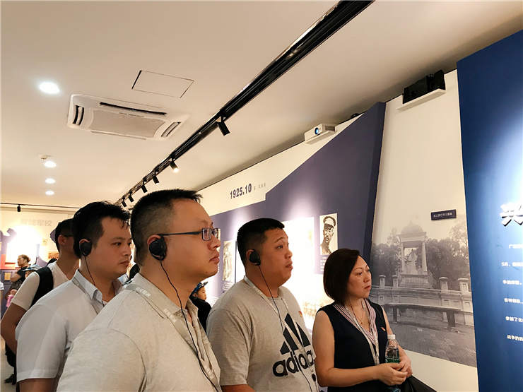 首页- Z6官网中国区人生就是博