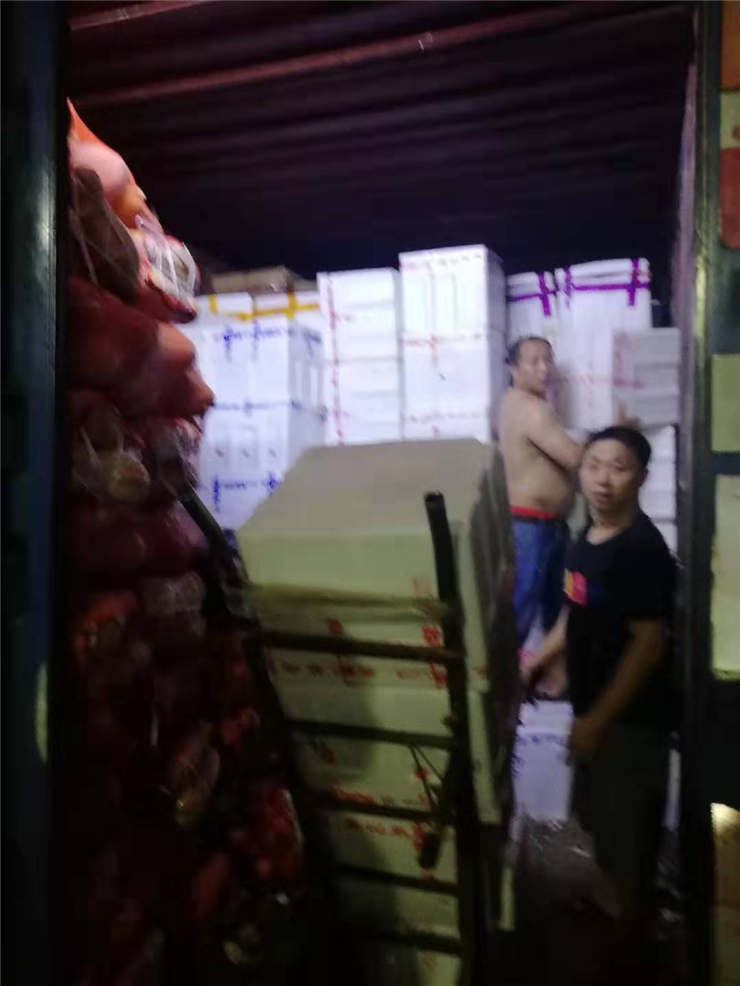 首页- Z6官网中国区人生就是博