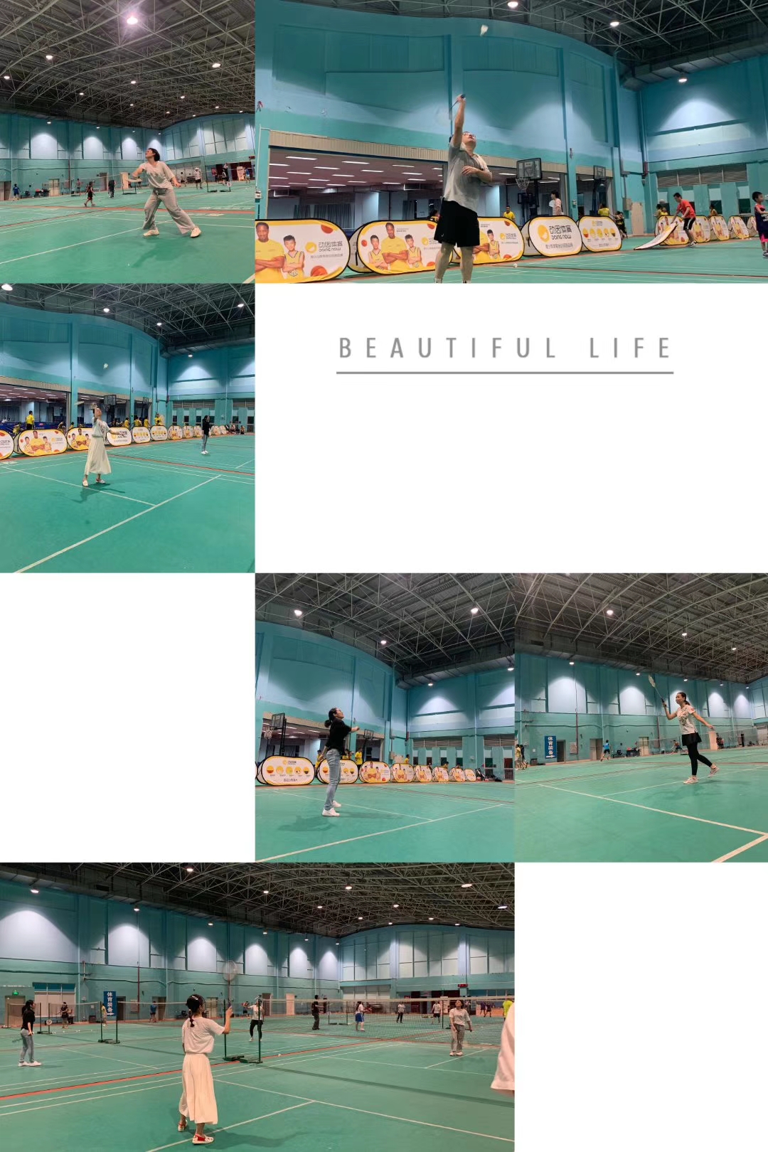 首页- Z6官网中国区人生就是博