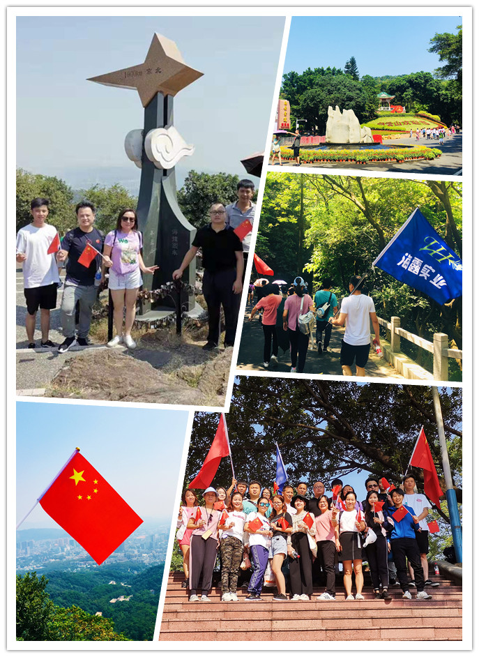 首页- Z6官网中国区人生就是博