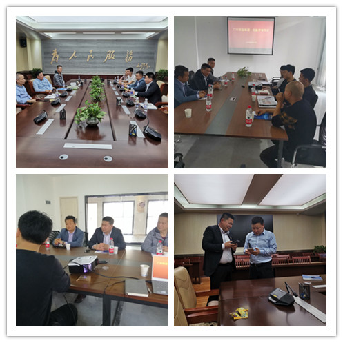 首页- Z6官网中国区人生就是博