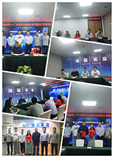 首页- Z6官网中国区人生就是博