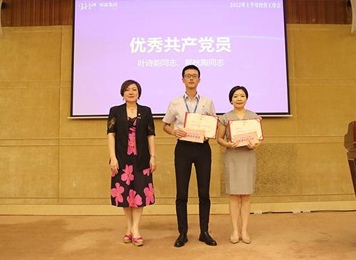 弘扬正气，争当先进，集团党支部赞美2021-2022年杜着秀共产党员