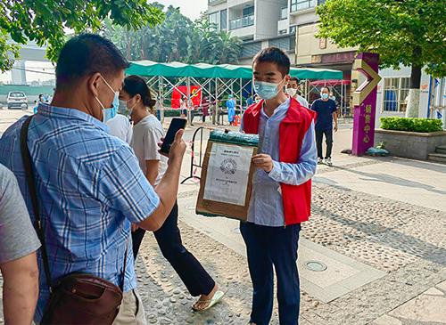 使命在肩，同心抗疫——集团两名新党员参与防疫自愿者工作