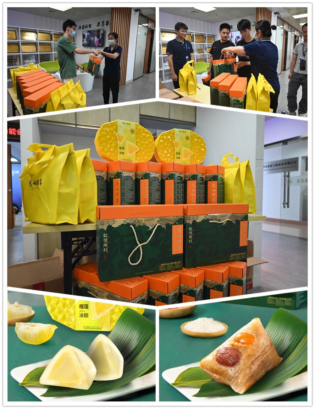 首页- Z6官网中国区人生就是博