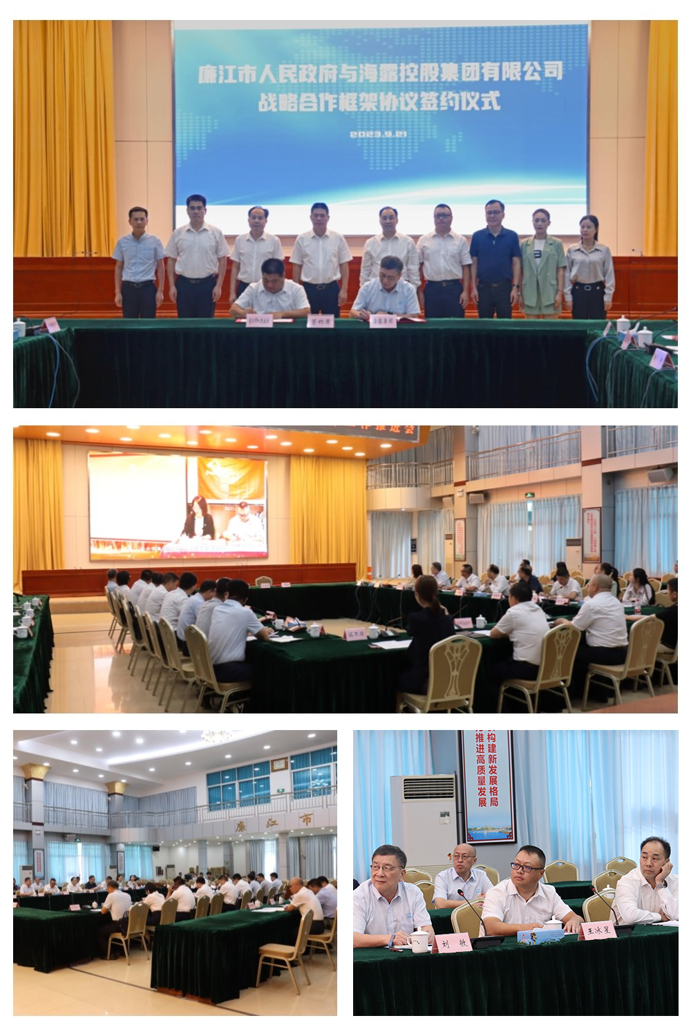 首页- Z6官网中国区人生就是博