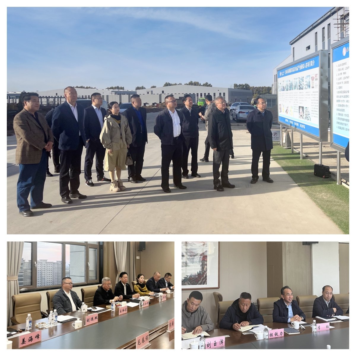 首页- Z6官网中国区人生就是博