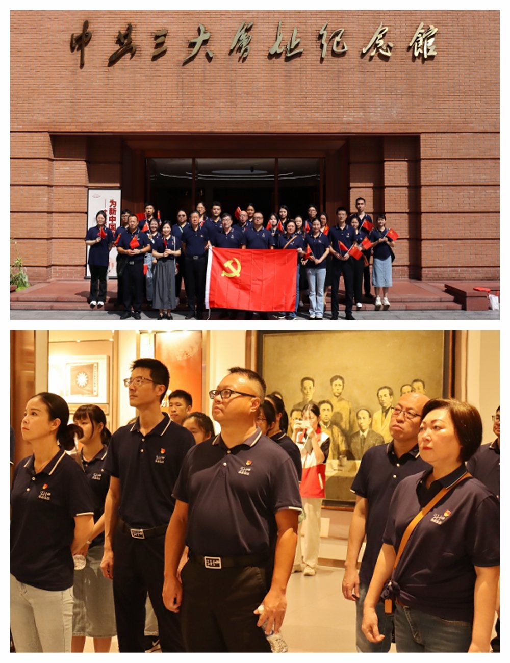 首页- Z6官网中国区人生就是博